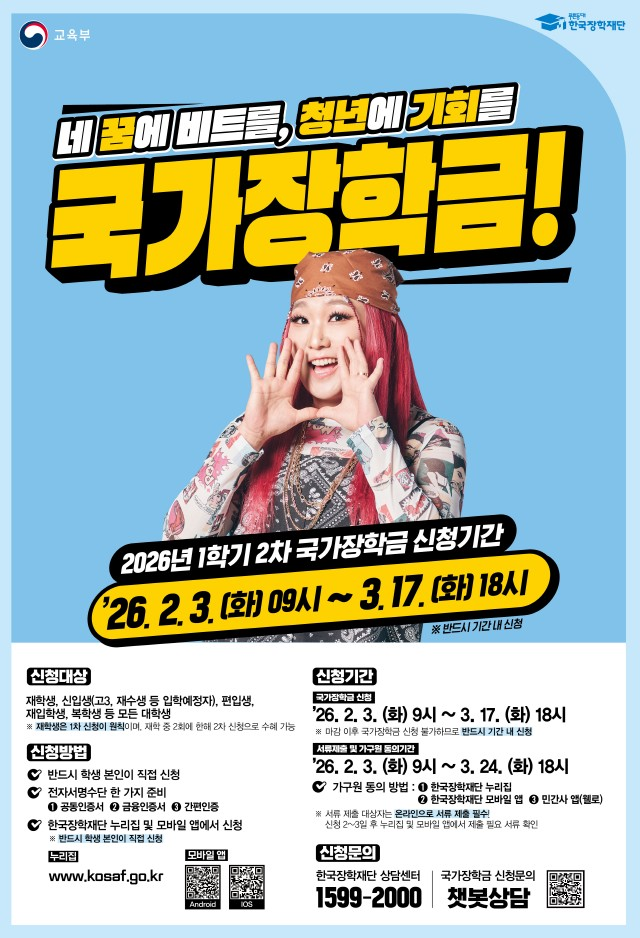 external_image external_image